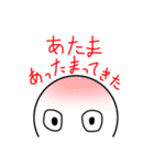 だじゃれくん（個別スタンプ：14）