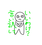 だじゃれくん（個別スタンプ：15）