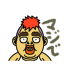 しのやん（個別スタンプ：7）