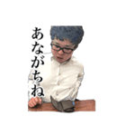 wkgスタ3（個別スタンプ：1）