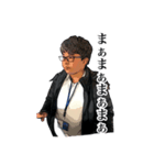 wkgスタ3（個別スタンプ：4）