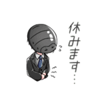 おにぎり亀卓のTRPG探索者スタンプ[日常編]（個別スタンプ：4）