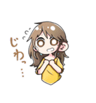 おにぎり亀卓のTRPG探索者スタンプ[日常編]（個別スタンプ：5）