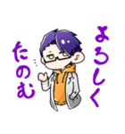おにぎり亀卓のTRPG探索者スタンプ[日常編]（個別スタンプ：7）