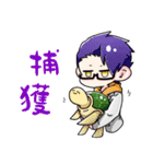 おにぎり亀卓のTRPG探索者スタンプ[日常編]（個別スタンプ：9）