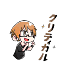 おにぎり亀卓のTRPG探索者スタンプ[日常編]（個別スタンプ：13）