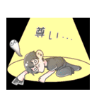 おにぎり亀卓のTRPG探索者スタンプ[日常編]（個別スタンプ：18）