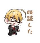 おにぎり亀卓のTRPG探索者スタンプ[日常編]（個別スタンプ：21）