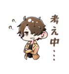 おにぎり亀卓のTRPG探索者スタンプ[日常編]（個別スタンプ：23）