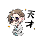 おにぎり亀卓のTRPG探索者スタンプ[日常編]（個別スタンプ：31）
