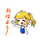 おにぎり亀卓のTRPG探索者スタンプ[日常編]（個別スタンプ：35）