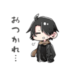おにぎり亀卓のTRPG探索者スタンプ[日常編]（個別スタンプ：36）