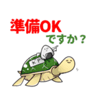 おにぎり亀卓のTRPG探索者スタンプ[日常編]（個別スタンプ：38）