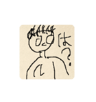 絵師による神スタンプ（個別スタンプ：20）