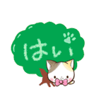 リボンと三毛猫【クレヨンメッセージ編】（個別スタンプ：2）