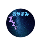 景色で一言（個別スタンプ：6）