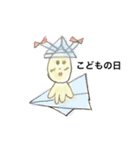 プリンちゃん季節のスタンプbyあーや（個別スタンプ：2）