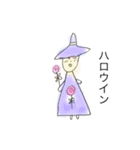 プリンちゃん季節のスタンプbyあーや（個別スタンプ：3）