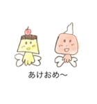 プリンちゃん季節のスタンプbyあーや（個別スタンプ：4）