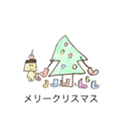 プリンちゃん季節のスタンプbyあーや（個別スタンプ：5）
