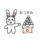 プリンちゃん季節のスタンプbyあーや（個別スタンプ：7）
