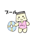 プリンちゃん季節のスタンプbyあーや（個別スタンプ：14）