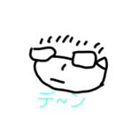 T の日常2（個別スタンプ：10）