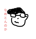 T の日常2（個別スタンプ：15）