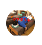 高根木度？のおかもとさん（個別スタンプ：2）