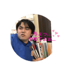 高根木度？のおかもとさん（個別スタンプ：6）
