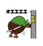 鴨がネギしょって来た②（個別スタンプ：30）