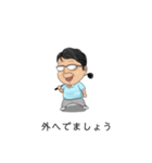 のぶおの毎日（個別スタンプ：5）