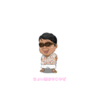 のぶおの毎日（個別スタンプ：6）