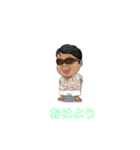 のぶおの毎日（個別スタンプ：7）