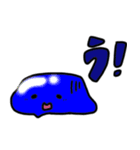 1文字スライムくん（個別スタンプ：3）