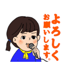 婦人部 25（個別スタンプ：2）