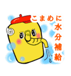 婦人部 25（個別スタンプ：4）
