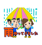婦人部 25（個別スタンプ：9）