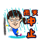 婦人部 25（個別スタンプ：10）
