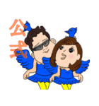 婦人部 25（個別スタンプ：13）