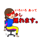 婦人部 25（個別スタンプ：14）