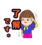婦人部 25（個別スタンプ：21）