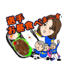 婦人部 25（個別スタンプ：24）