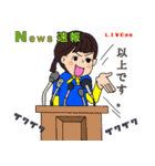 婦人部 25（個別スタンプ：29）