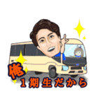 婦人部 25（個別スタンプ：31）