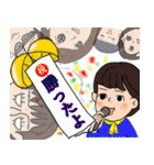 婦人部 25（個別スタンプ：35）