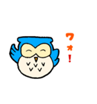 青いフクロウのオウルちゃん（個別スタンプ：4）