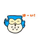 青いフクロウのオウルちゃん（個別スタンプ：19）