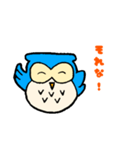青いフクロウのオウルちゃん（個別スタンプ：22）