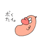 ぼくタイ。（個別スタンプ：3）